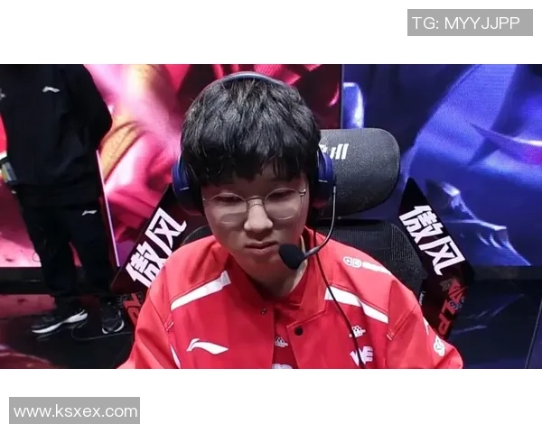 聚焦英雄联盟：解析WE战队在比赛中的心理素质与应对策略