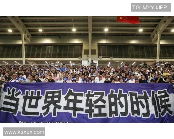 4月8日激情四溢的足球比赛即将开启球迷们准备好为心爱的球队加油助威了吗