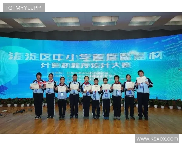 小牛足球俱乐部携手青少年培养计划助力未来足球明星成长之路