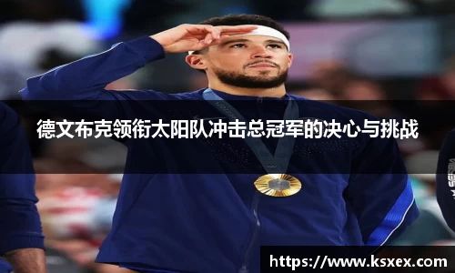 k1体育app下载