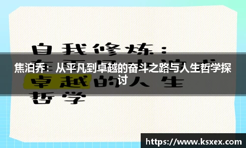 k1体育
