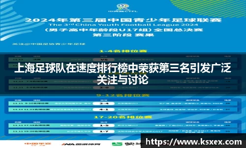 k1体育app下载