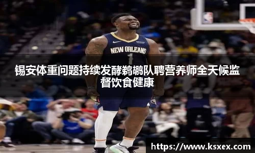 k1体育