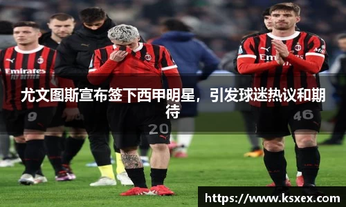 k1体育app下载