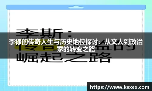 k1体育