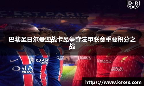k1体育app下载
