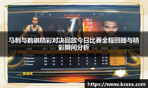 k1体育